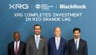 «XRG» تستكمل صفقة «ريو غراندي» للغاز الطبيعي المسال