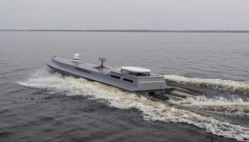 زورق مسير أوكراني