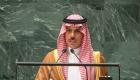 رسائل سعودية.. التطبيع مشروط بالدولة الفلسطينية و90 مليون دولار للسلطة