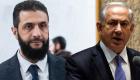 İsrail’den Kritik Adım: Netanyahu Suriye ile Görüştüğünü Doğruladı