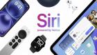 شبيهاً بـChatGPT.. أبل تدعم Siri 2026 بتطبيق Veritas