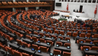 TBMM’ye dilekçe yağmuru:! En çok İstanbul’dan başvuru yapıldı