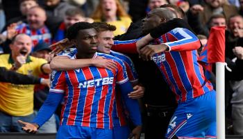 كريستال بالاس