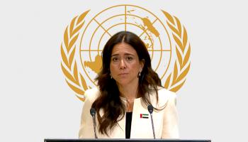 لانا نسيبة وزيرة دولة بالإمارات