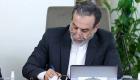 نخستین واکنش‌های ایران و اسرائیل به بازگشت تحریم‌های سازمان ملل