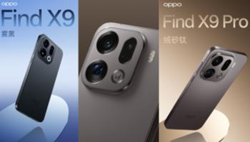 هاتف أبو Find X9