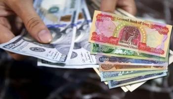 الدولار مقابل الدينار العراقي