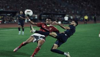 من مباراة الأهلي والزمالك