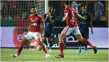 الأهلي والزمالك
