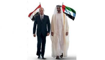 الشيخ محمد بن زايد آل نهيان والرئيس السيسي