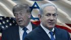 Netanyahu, Trump’ın 21 maddelik teklifini kabul edecek mi? Gözler Beyaz Saray’daki zirvede
