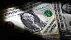 Dolar kuru haftaya 41,50 seviyesinden başladı