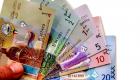 سعر الدينار الكويتي اليوم في مصر الإثنين 29 سبتمبر 2025