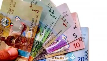 الدينار الكويتي 