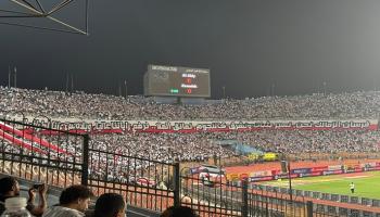 جمهور الزمالك في مباراة الأهلي