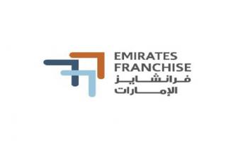 رابطة الإمارات للفرانشايز