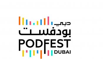 دبي بودفيست 2025 يناقش مستقبل البودكاست العربي