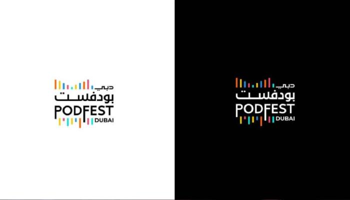 الصحة النفسية على طاولة حوار دبي بودفست
