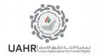 تشريعات ومبادرات.. الإمارات من بين الدول الأكثر سعادة لكبار السن