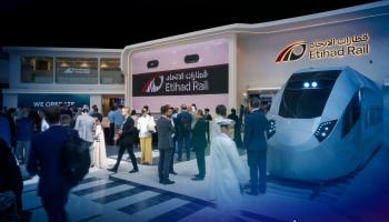 انطلاق فعاليات معرض ومؤتمر «غلوبل ريل 2025» في أبوظبي