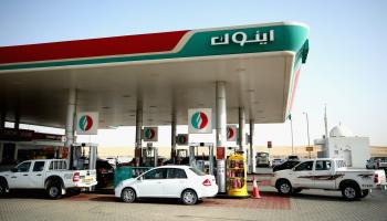 أسعار الوقود في الإمارات 