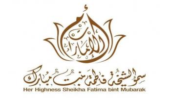 فاطمة بنت مبارك