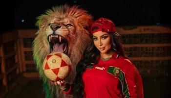 دنيا بطمة 