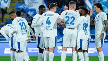 موعد مباراة الهلال اليوم 