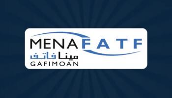 مينافاتف  