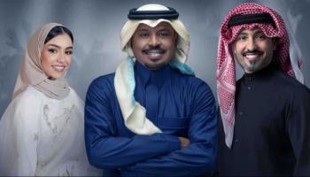 حفلات موسم الرياض 