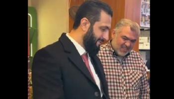 أحمد الشرع