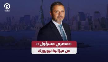 شريف سليمان