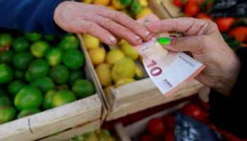 التضخم يهدأ في منطقة اليورو