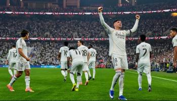 ريال مدريد 