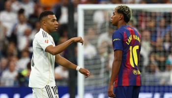 مشاهدة مباراة ريال مدريد وبرشلونة