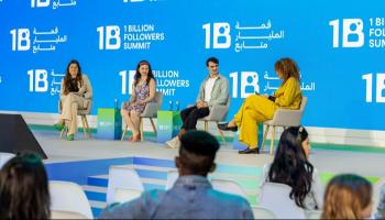 قمة المليار متابع