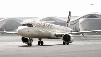 الاتحاد للطيران تنقل 22.4 مليون مسافر خلال 2025