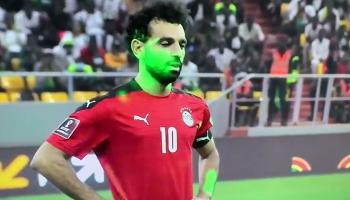 الليزر على وجه محمد صلاح
