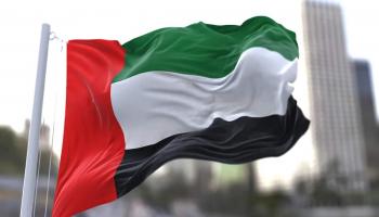 أسبوع أبوظبي للاستدامة