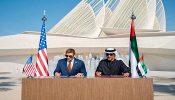 جانب من توقيع الإعلان - وام