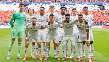 موعد مباراة ريال مدريد اليوم 
