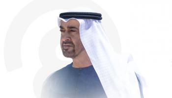  الشيخ محمد بن زايد آل نهيان رئيس دولة الإمارات
