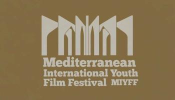 السينما العراقية في مهرجان البحر المتوسط الدولي للشباب