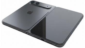 iPhone Fold - موقع GSMarena