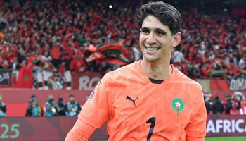 ياسين بونو حارس مرمى المغرب