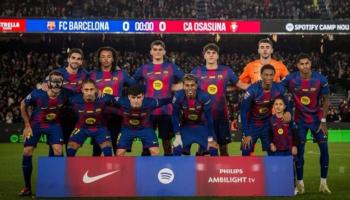 موعد مباراة برشلونة اليوم 