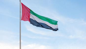 الإمارات تتسهم المفوض السامي للأمم المتحدة