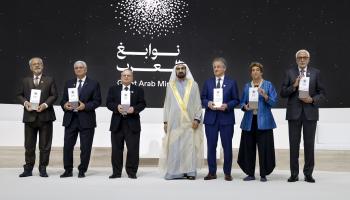 تكريم الفائزين بجائزة نوابغ العرب 