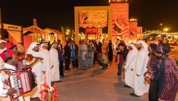 مهرجان الشارقة للأدب الأفريقي