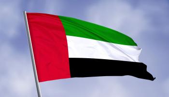 علم دولة الإمارات - أرشيفية